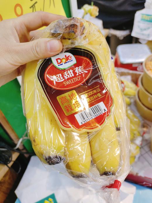 都乐超甜蕉一串 商品图0