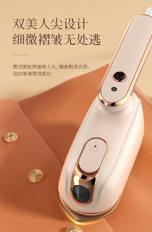 故乡好物 | 荣事达手持式蒸汽机 便携式家用宿舍多用途 RS-YD1035A 商品图1