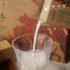 新疆有机牛奶（成都仓库-顺丰包邮） | 12盒/箱，来自阿克苏托木尔峰天然牧场，生产者：新疆阿拉尔【合作生产，公平贸易】 商品缩略图2