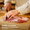 【自营】冷吃牛肉170g盒装（麻辣/甜辣） 商品缩略图3