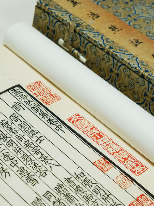 续宋本丛书·孟浩然诗集（繁体，影印，全2册） 〔唐〕孟浩然撰，〔唐〕王士源编 商品图4