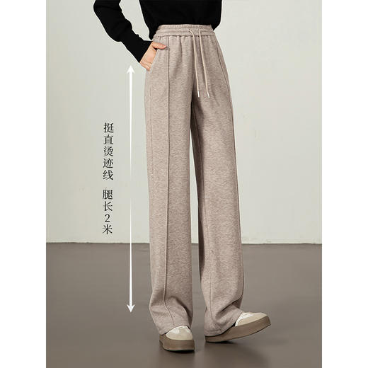 【年终特卖】熙世界窄版阔腿裤女加绒加厚磨毛休闲直筒裤糯米长裤2025秋冬新款 商品图2