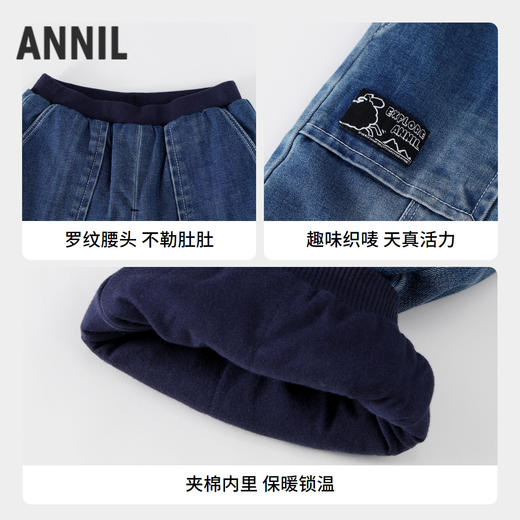 男童潮酷夹棉牛仔棉裤冬季新款安奈儿童装实体店同款XB446849 商品图2