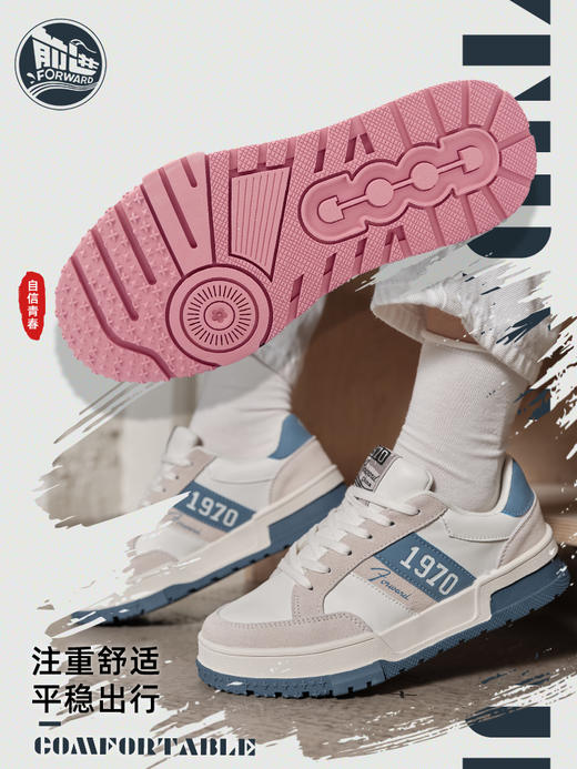 前进大数字1970怀旧板鞋 35-44码（三种颜色） 商品图7