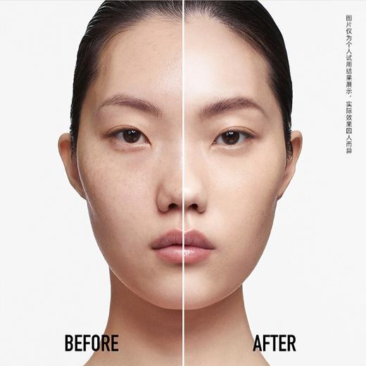 杞冠臻选 | Dior迪奥新一代锁妆粉底液哑光持妆不蹭妆油皮 商品图2
