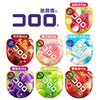悠哈可乐味果汁软糖52g 商品缩略图5