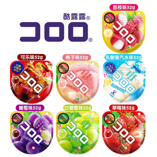 悠哈可乐味果汁软糖52g 商品图5