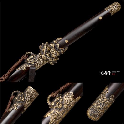 鸿狮唐横刀剑传统宝剑 汉唐宝剑 龙泉沈广隆宝剑 花纹钢 未开刃 商品图3