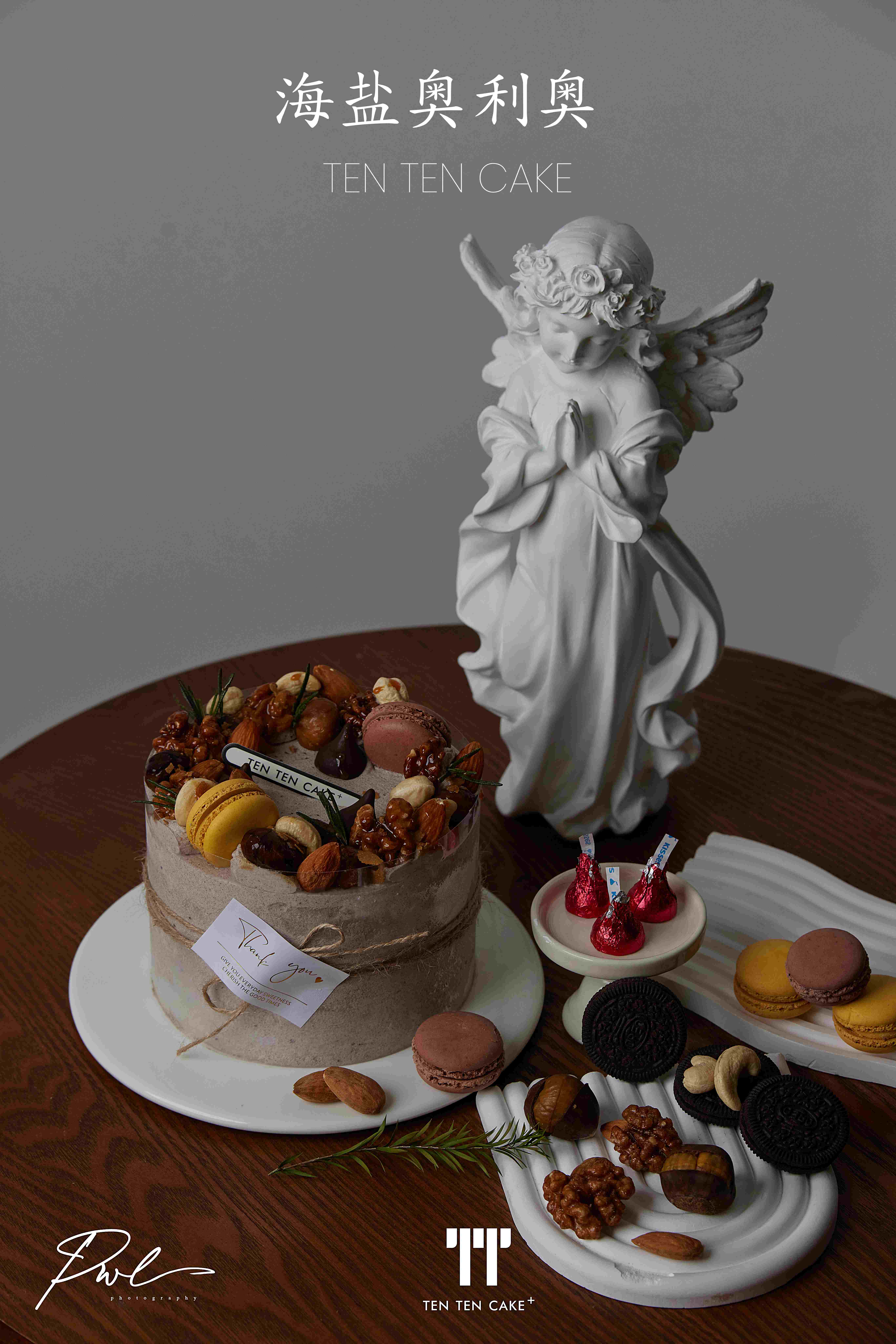 【海盐奥利奥】可可胚＋奥利奥碎＋海盐奥利奥+可可百利薄脆＋马卡龙