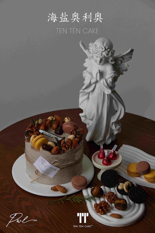 【海盐奥利奥】可可胚＋奥利奥碎＋海盐奥利奥+可可百利薄脆＋马卡龙 商品图0