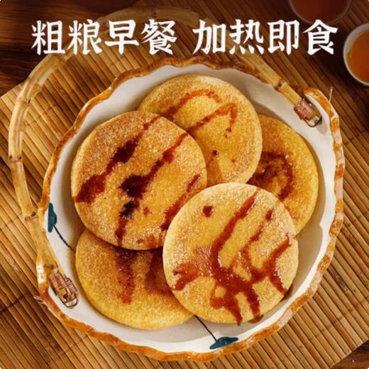 糯米手工糍粑 | 香甜软糯 香甜可口 层次丰富 咬起来嘎滋嘎滋响 可煎可烤可蒸可煮 配料干净 商品图1