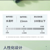 得力PP672水滴款抽杆夹 抽杆背宽15mm 10g/个（颜色随机） 商品缩略图2