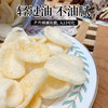 趣莱福蒜味虾片82g 商品缩略图1