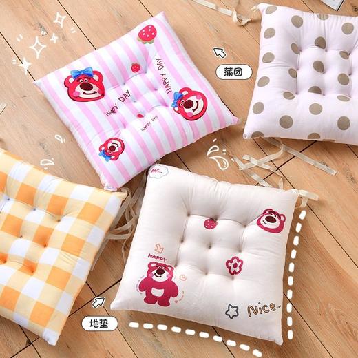 「防滑设计！软乎乎」毛绒学生坐垫教室通用椅子垫子可爱卡通垫子加厚水洗柔软防滑垫居家布艺 商品图1