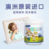 【香港直邮】澳洲进口美可卓maxigenes蓝莓护眼奶片150粒 商品缩略图2