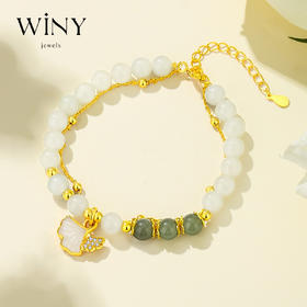 Winy925纯银银杏依依和田玉手链时尚百搭送女友闺蜜节日生日礼物