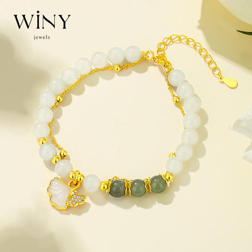 Winy925纯银银杏依依和田玉手链时尚百搭送女友闺蜜节日生日礼物 商品图0