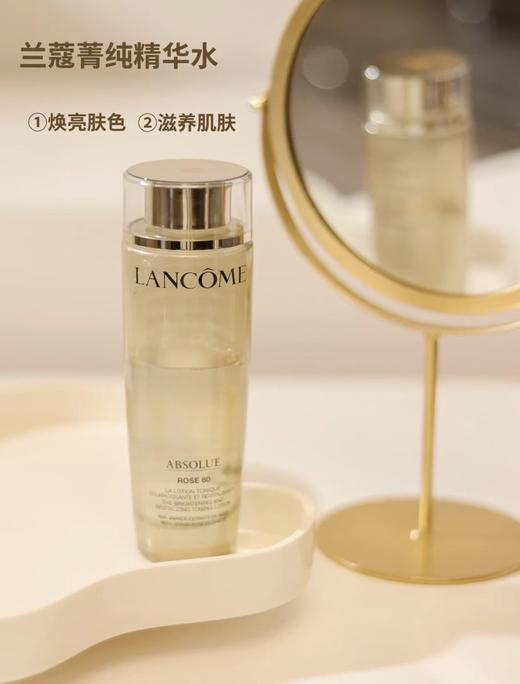 税仓新到秒杀菁纯玫瑰去黄高浓玫瑰水 商品图0