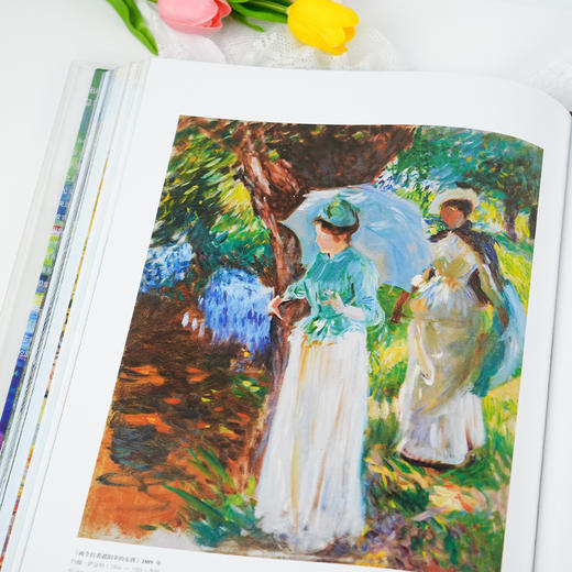《莫奈:伟大的追光者》(刷边版) 商品图5