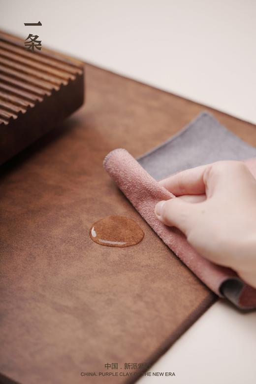 皮茶席  一条品牌 商品图8