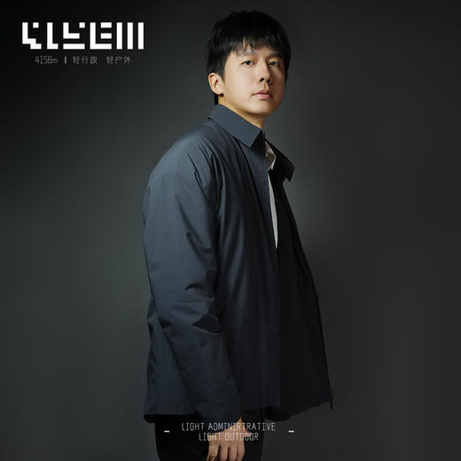 4158m 山系行政高山空气棉翻领棉服男 商品图1