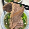 【顺丰包邮】煮食爷跷脚牛肉汤锅 （加热即食）【文泰】 商品缩略图1