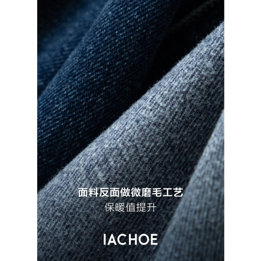 棉仓3561519005-挺括有型厚款磨毛牛仔裤  磨石水洗显瘦复古宽松阔腿牛仔裤 商品图1