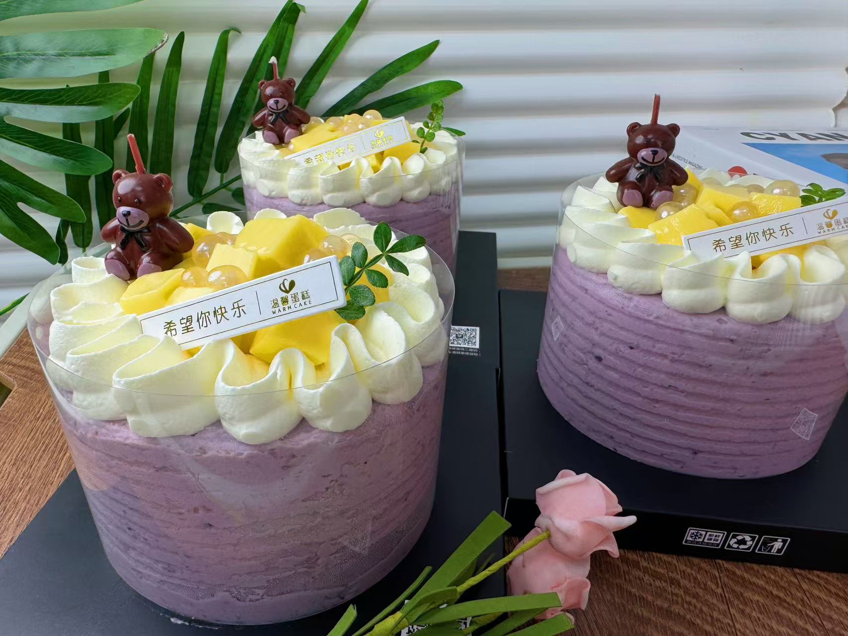 【门店热销】芋泥蛋糕（动物奶油）