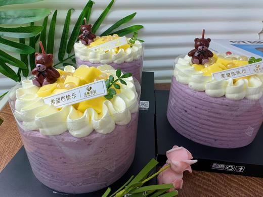 【门店热销】芋泥蛋糕（动物奶油） 商品图0