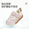 泰兰尼斯童鞋春季新款学步鞋女宝宝运动鞋机能鞋软底面包鞋休闲鞋 T01T5A6156 商品缩略图2