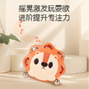 KIDSROYAL 婴儿玩具-摇摇乐音乐摇铃-狮子 DM6600-2（0个月以上） 商品缩略图3