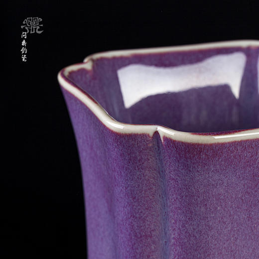 问鼎钧瓷浮芳笔筒 商品图3