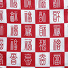 无印良品“满福”大豆纤维抱枕被 MJ-Q2024-0396 商品缩略图0