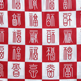 无印良品“满福”大豆纤维抱枕被 MJ-Q2024-0396