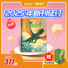 【2025杂志季】Cricket Media 蟋蟀童书（2025年1月-2025年12月）9期/年 0-14岁 商品缩略图8