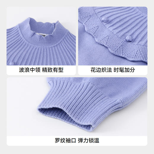 女童假披肩甜趣毛衣冬季新款安奈儿童装实体店同款AG444623 商品图4
