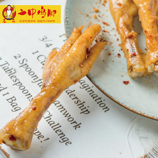 香辣鸡脚（3只/内袋） 商品图0