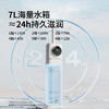 【小家电】向物-7L超声波加湿器 (缭绕) HF 商品缩略图5