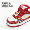 泰兰尼斯童鞋春季新款儿童板鞋新年款男童轻弹运动鞋女童休闲鞋子 T02X5A6178 商品缩略图2
