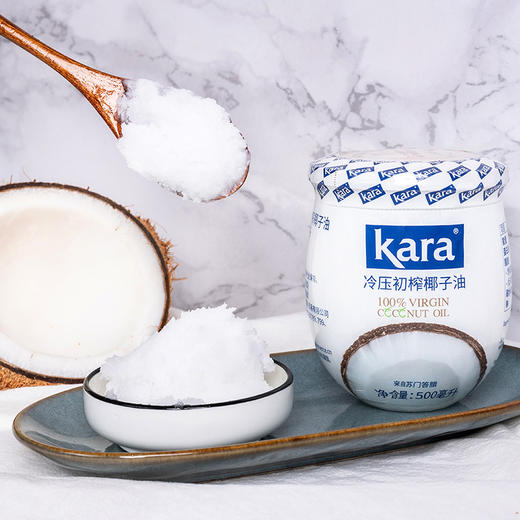 Kara冷压初榨椰子油 | 500ml/罐 防弹咖啡烘焙 护肤油漱 自有生态椰林 印度尼西亚原产「本批次生产日期2024年7月，保质期2年」 商品图2