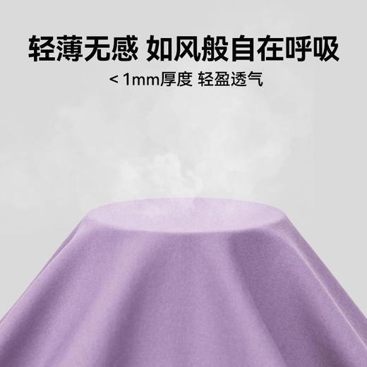 HeyBetter随心裁瑜伽裤CKZ08 商品图3