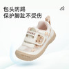 泰兰尼斯218户外男宝宝学步鞋春季新款防撞透气儿童鞋女童机能鞋 T01T5A5884 商品缩略图2