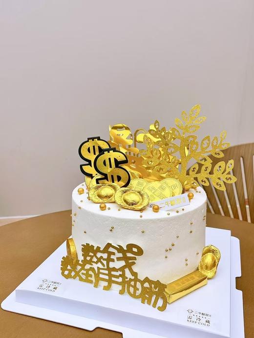 男神定制 发财树 商品图1