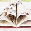 亲子共读 漫画中华优秀传统文化 中国经典神话108个秘密  封神演义/山海经/ 西游记/ 儿童绘本图画故事书 ND 商品缩略图3