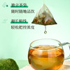 【新品】凤牌薄荷红茶·袋泡调味茶60g云南正宗滇红茶20包便携装 商品缩略图2