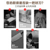 爱仕达（ASD）菜刀 商品缩略图3