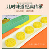 太祖传统手工绿豆糕300g盒装厦门特产原味冰糕点心宫廷茶点 商品缩略图3