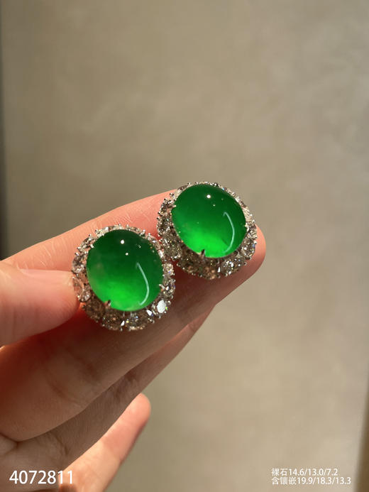 老坑玻璃种帝王绿蛋面耳钉【4072811】具体价格微信咨询 商品图2