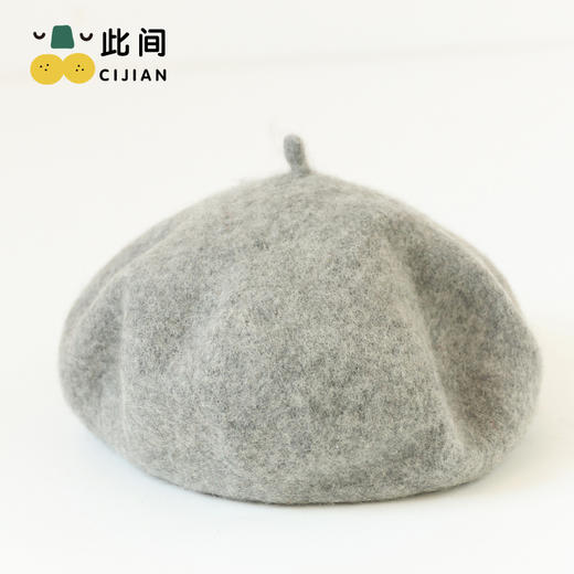 【个性装饰，宝宝可爱加分】儿童帽子秋冬新款 洋气时尚女孩毛呢贝雷帽 女童日常百搭 纯色画家帽-QQ 商品图12