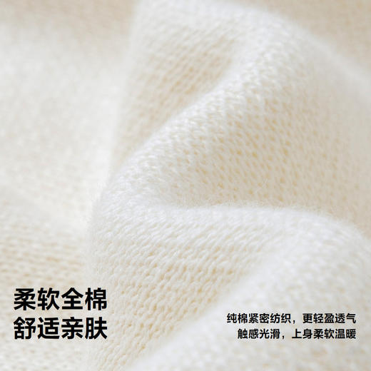 【网纱连衣裙】迷你巴拉女童连衣裙亲肤纯棉拼接甜美泡泡袖 商品图3